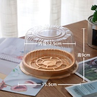 Round Plastic Cake Box A014 with Pink Bottom (Dimensions 15.5, Height 9cm)