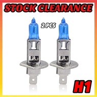 2PCS H1 Halogen Bulb Lampu Besar Headlamp Spotlight Bulb 43k Putih Biru H1 Bulb STK