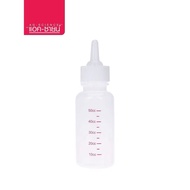 Ag-Science Pet Milk Bottle For Feeding Size 50cc