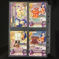 Aikatsu! 星夢學園 偶像活動 星座卡 天秤座 風澤空 R卡 Bauhinian Sky