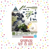 Bandai 30MM 1/144 Option Parts Set 2 59021 30 Minutes Missions Option Part Set 2 Option Armor Portan