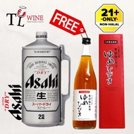 Asahi Super Dry beer 2 Litre 2000ml ALC: 5% ✔Duty paid 100% ORIGINAL (Japan)