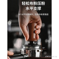 Coffee Press 51/53/53.75/58MM Horizontal Support 90 Degrees Constant Stainless Steel Press Press Pre