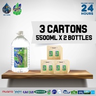 SUMMER Drinking Water (5500ml x 2 Bottles x 3 Cartons)