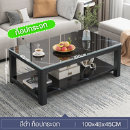 โต๊ะกลางโซฟา โต๊ะกลาง coffee table โต๊ะกาแฟ ขนาด 100x48x39 ดีไซน์เรียบง่าย มีหลายแบบให้เลือก ฐานแข็ง