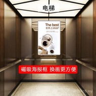 Frame Acrylic Carriage Elevator Open Style Picture Frame Small Poster Frame Photo Frame a4 Magnetic 