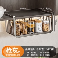 HY@ Lteng Stainless Steel Kitchen Hanging Storage Rack Cupboard Cabinet Layered Rack Lower Rack Wall Cupboard Lower Shel
