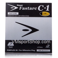 Nittaku Fastarc C1 - Rubber Bet Bat Pingpong Table Tennis C-1 C 1