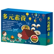 Multi-Literacy Set: < English Reading Series Read & Learn-I Like Food, Best Friends Forever >+< AI S