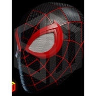 Miles morales spiderman man