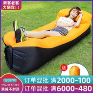 LdgInternet Celebrity Outdoor Inflatable Lazy Sofa Air Mattress Nap Floatation Bed Folding Single Portable Camping Chair