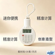 电子计算器挂表学生看时间算数日期计算器钥匙扣电子表挂件Electronic Calculator Pendant Watch Students See Time Counting Days202607