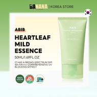 Abib Heartleaf mild sunscreen 50ml