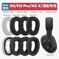 Suitable for EPOS H3 Pro X Gaming Headset Cover Accessories Sponge Pad Earmuffs Headset Replacement 