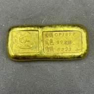 12.16 Gold Coin Big Head Coin Gold Ingot Brass Coin Retro Craft Ornaments Ancient Coin Gilt Coin