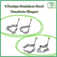 Stainless Steel Omelette Shaper Ring/Frying Egg Mould/Stainless Steel Pancake Shaper/Stainless Steel