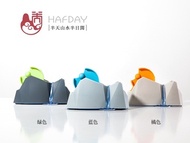 Taiwan Ithinking HafDay office desk creative stationary sticky tape roller. Good for christmas gift to colleagues.