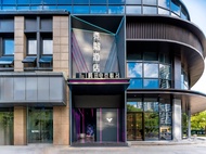 Jing Goose Hotel Tencent esports jointname (Asian Games Park Store,Zijingang Campus, Zhejiang Univer