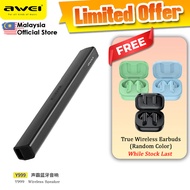 Awei Y999 Home Theater Soundbar Heavy Bass Speaker HiFi Surround Stereo Sound Home TV Soundbar Awei 