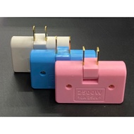 3-Way Foldable Plug 2 Flat Legs