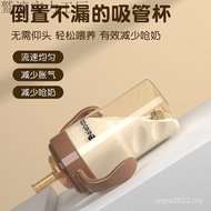 6 Duckbill Cup Anti-colic PP Drinking Cup 1-2 Years Old Big Baby Drinking Milk Straw Year Old Month 