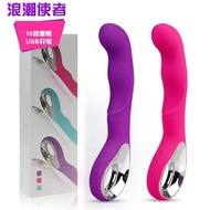 Female charging vibration female vibrating massage stick sil女性充电振动女用震动按摩棒静音自慰器成人情趣性用品情趣用品4.13