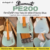 🔥Clearance Sale ขายถูกมาก🔥 Paramount PE200 Telecaster Guitar กีตาร์ไฟฟ้า ทรง Tele ตำหนิสีด่างเท่านั้