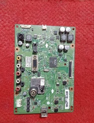MB LG 29MT45A