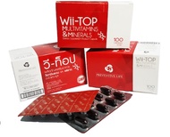 Wii-Top Multivitamin &Minerals แผง 10 เม็ด (1 กล่อง บรรจุ 10 แผง)