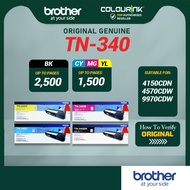💢CLEAR STOCK 💢Brother Original Genuine TN-340 Yellow Toner Use For HL-4150CDN / HL-4570CDW / MFC9970