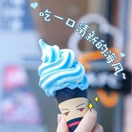 网红海盐冰淇淋粉雪糕粉2斤装冰激凌原料粉商用家用自制DIY冰缴凌Internet celebrity sea salt ice cream powder 2 pounds ice cream powd