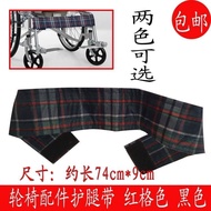 ~~ Sg 3.25 New Style Free Shipping Wheelchair Accessories Wheelchair Leggings with Red Check Color Black Suitable for Tianjin Wheelchair, etc.