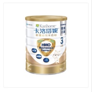 Karihome 卡洛塔妮 金蓋3號 HMO星護幼兒羊奶粉
