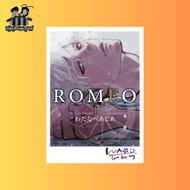 Romeo (Manga / Yaoi / Boys' Love / BL)