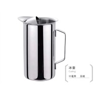 Super thick 1.9 liter open lid water dispenser