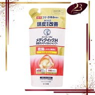 曼秀雷敦Mentholatum - 頭皮濕疹洗頭水 滋潤型 補充裝 280ml
