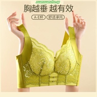 New Style 34-52C/D/E Large Size Latex Bra Women's Fashion Delicate Lace Thin Seamless Plus Size Bra 