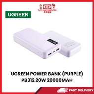UGREEN POWER BANK (PURPLE) PB312 20W 20000MAH