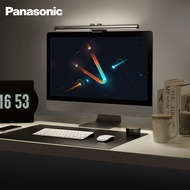 松下（Panasonic）屏幕挂灯游戏电脑显示器挂灯智能无线控制台灯深灰色