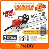 16" / 18" / 20" / 22" Chainsaw High Performance Heavy Duty Quality Model Chain Saw Gasoline ( 5200 /