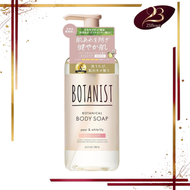 Botanist 植物性溫和護理沐浴露 梨&白百合香 490ml 【平行進口】