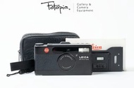Leica Minilux - Black with case (fully calibrated)