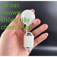 Original charger for Huawei Watch GT2 Pro/GT3/GT3Pro/GT4/GT4Pro/Watch Buds/Watch Ultimate/Watch Ulti