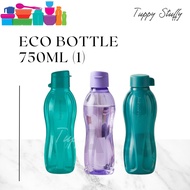 Tupperware Eco Bottle 750ml - Peacok | Original Tupperware 750ml drinking bottle Tupperware plastic 
