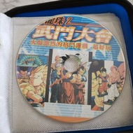 七龍珠Z武鬥大會電腦遊戲光碟