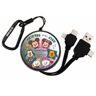 迪士尼米奇與你相伴PD快充多合一伸縮鏡面充電線 便攜可伸縮式