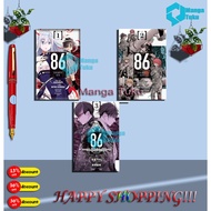 Manga: 86-EIGHTY-SIX by Asato - Manga Tuku