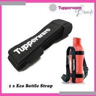 [100% ORIGINAL] Tupperware Eco Bottle Strap /Tali Botol murah / Tali Botol Air
