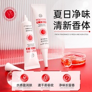 Sakura Skin Four Chloro Hydroxy Aluminum Zirconium Deodorant Cream Improves Underarm Odor Dryness Re
