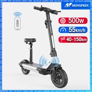 MONSPRIN City Model Q8 for Daily Commute Electric Scooter for adult can bear 200kg Travel Distance 40-150KM Waterproof IP54 Digital Display + Signal Light safer E-ABS Disc Brake tubeless tire electric scooter basikal elektrik motor skuter elektrik ebike